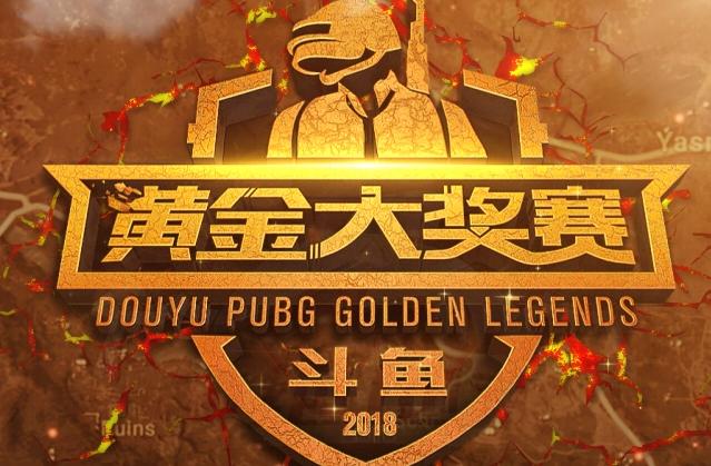 鹈鹕已经领 鹈鹕已经领