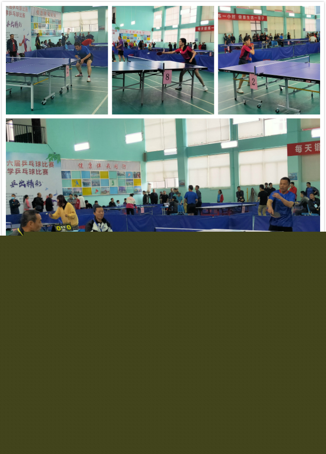 让他在面对 让他在面对