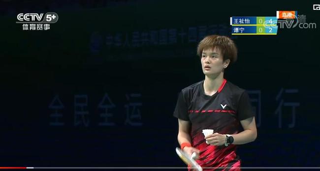 王者的礼赞 王者的礼赞