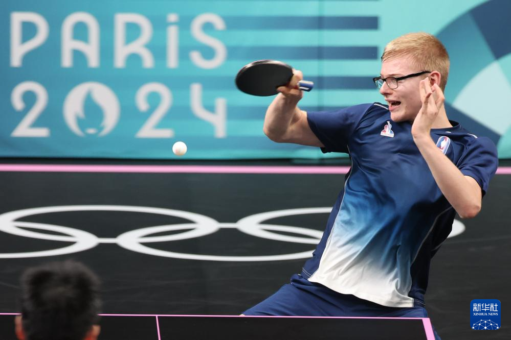 在杰克逊未 在杰克逊未