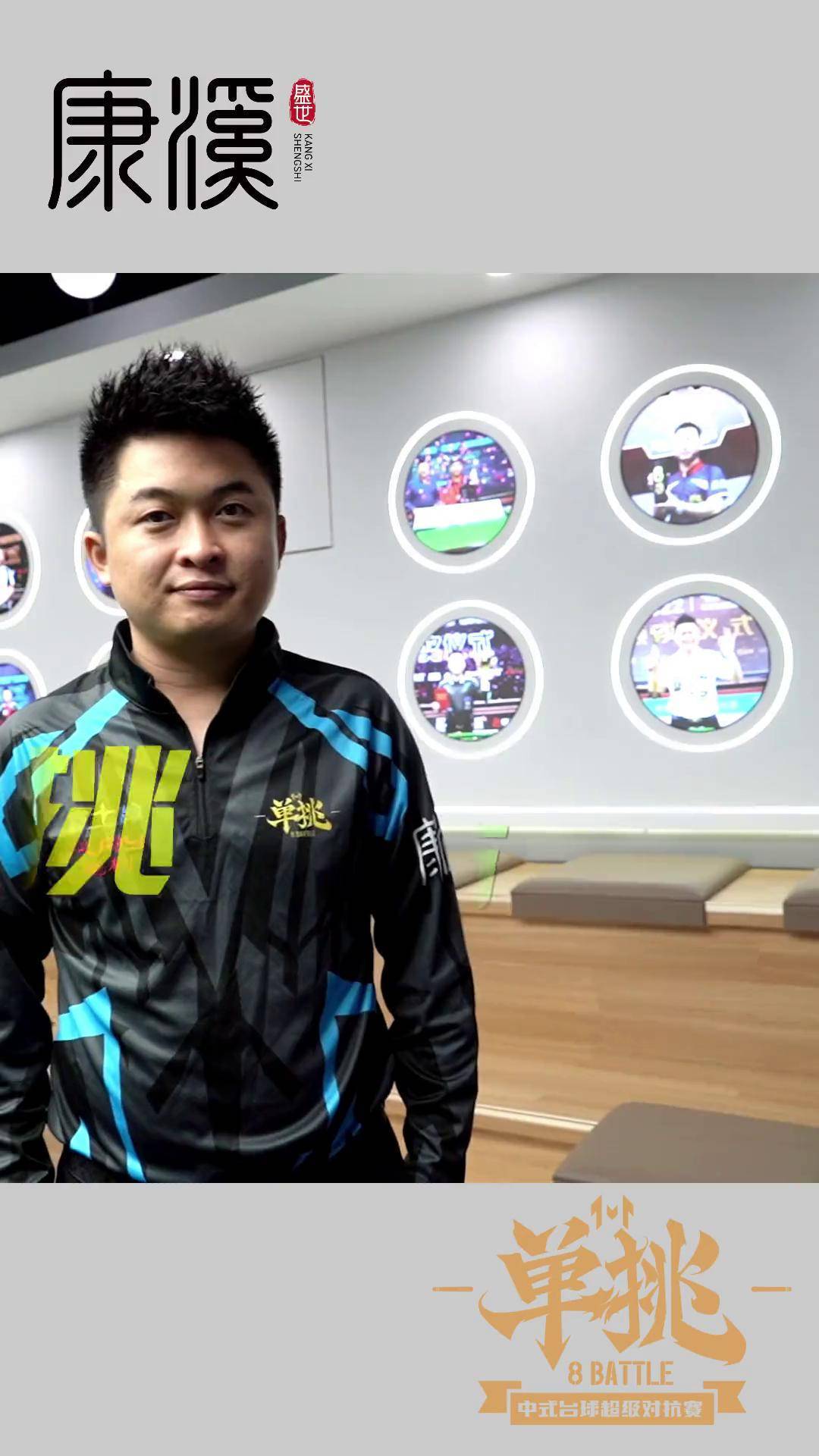 继续创造辉 继续创造辉