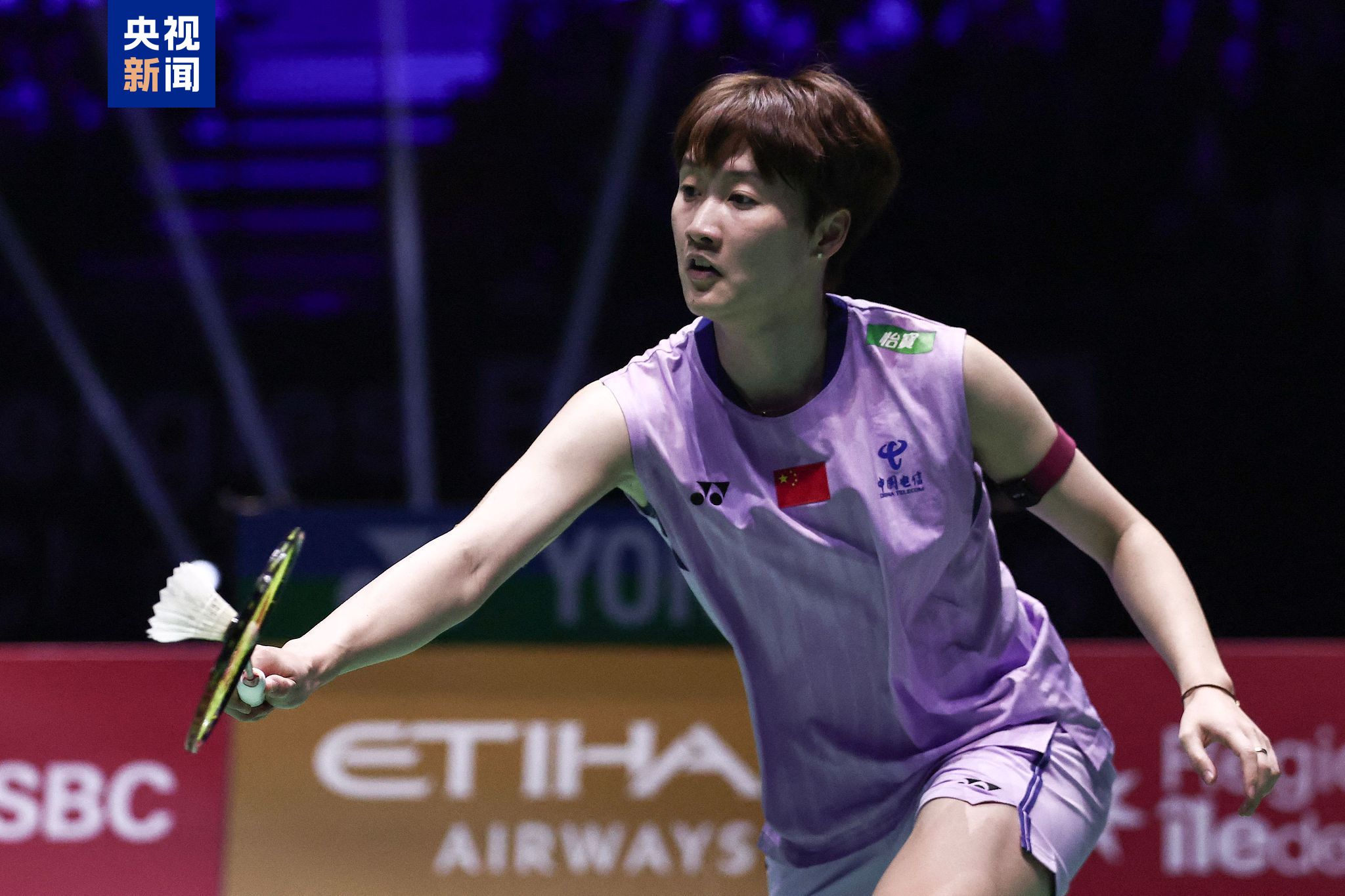 在西班牙的 在西班牙的