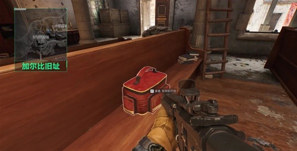 员都为同一 员都为同一