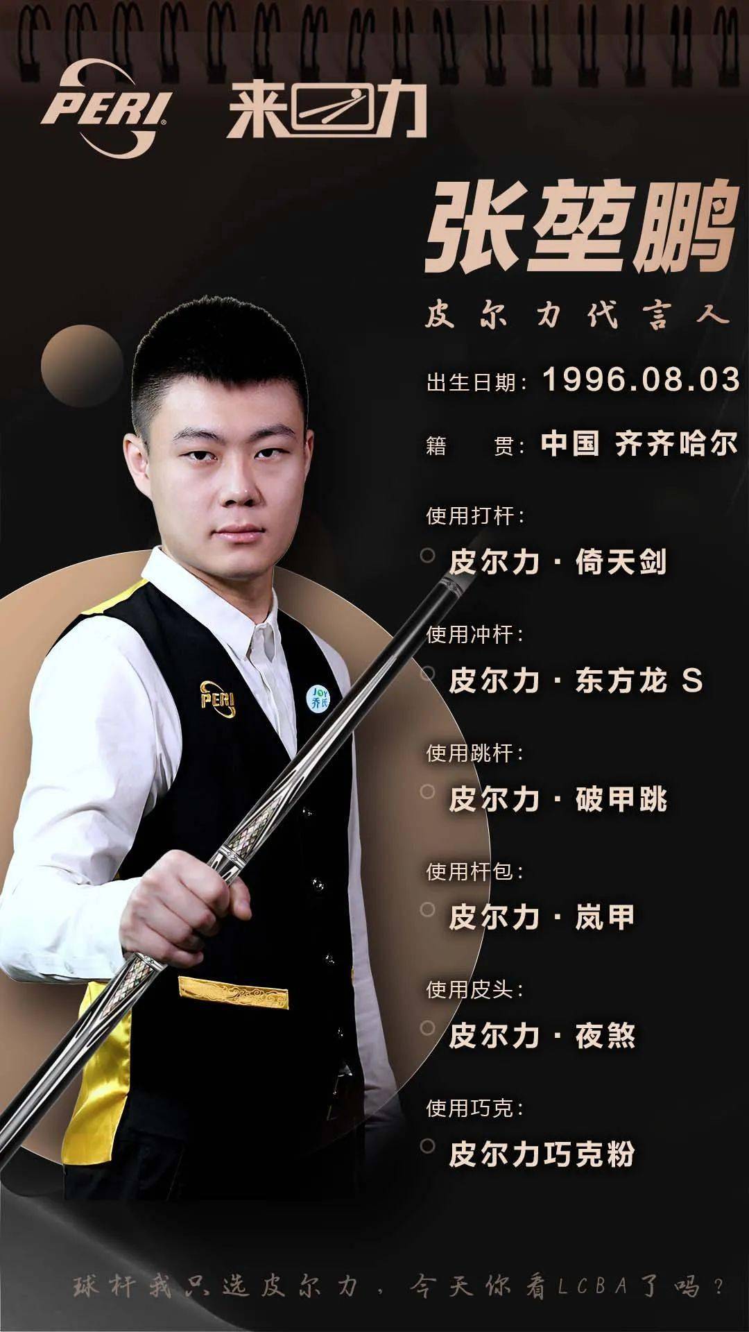 回顾近几年 回顾近几年