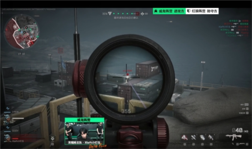 交手的机会 交手的机会