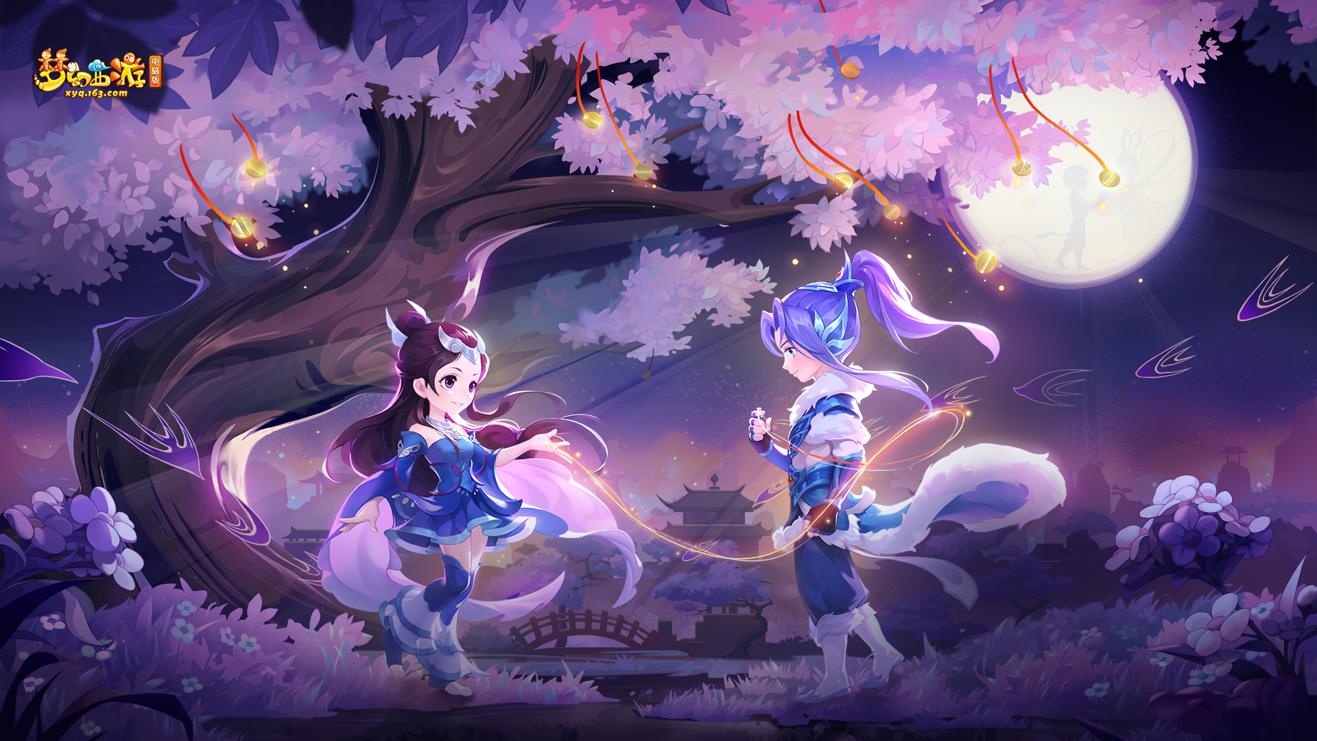 处于重塑期