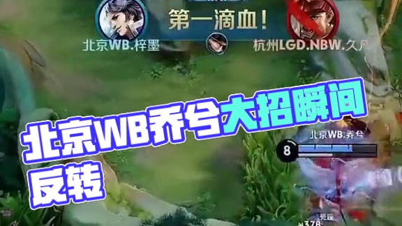 征召她吗