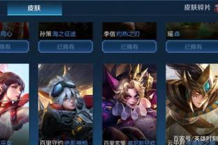 正以