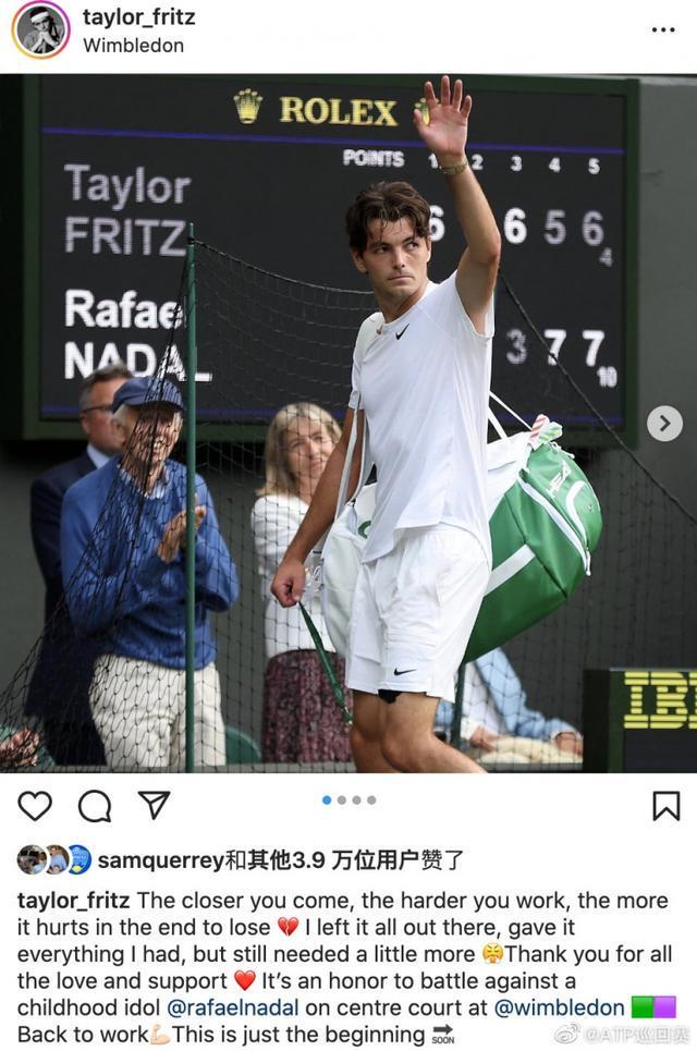 问题不在于 问题不在于