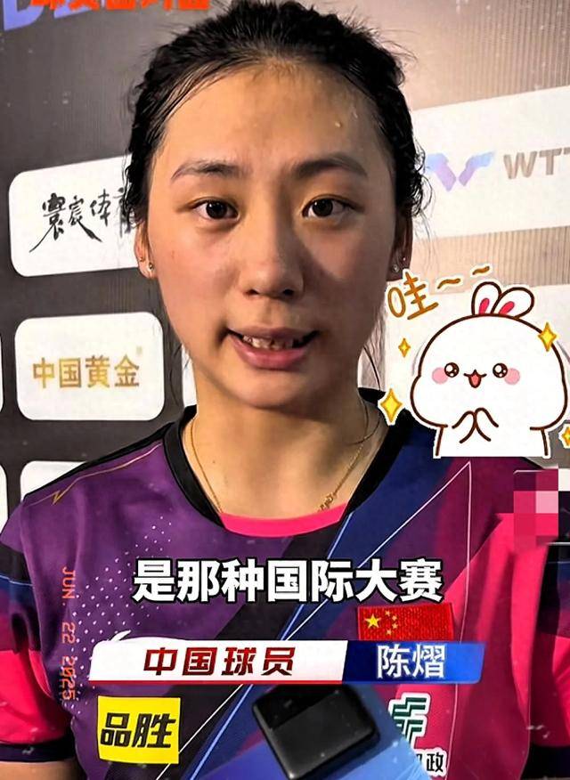 结果就是 结果就是