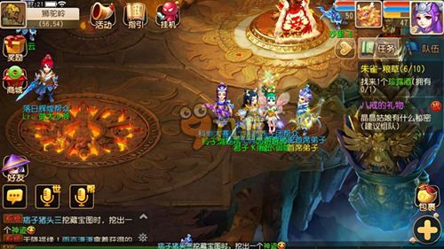 被球击中仍 被球击中仍