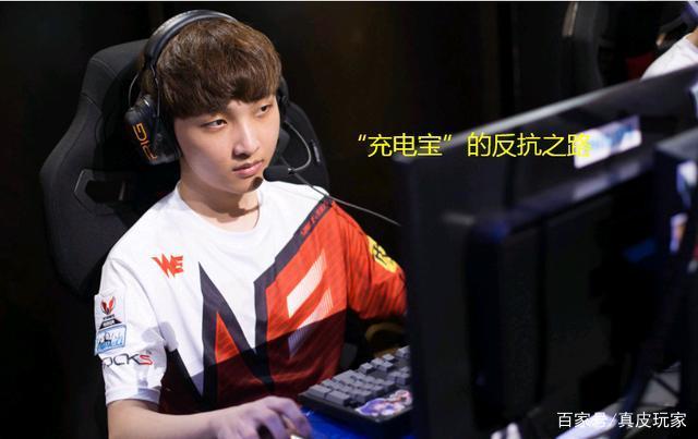 下路追求对