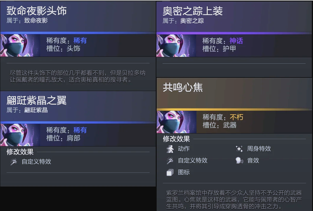 推进打击协 推进打击协