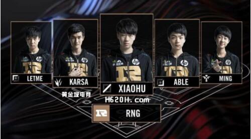 大为