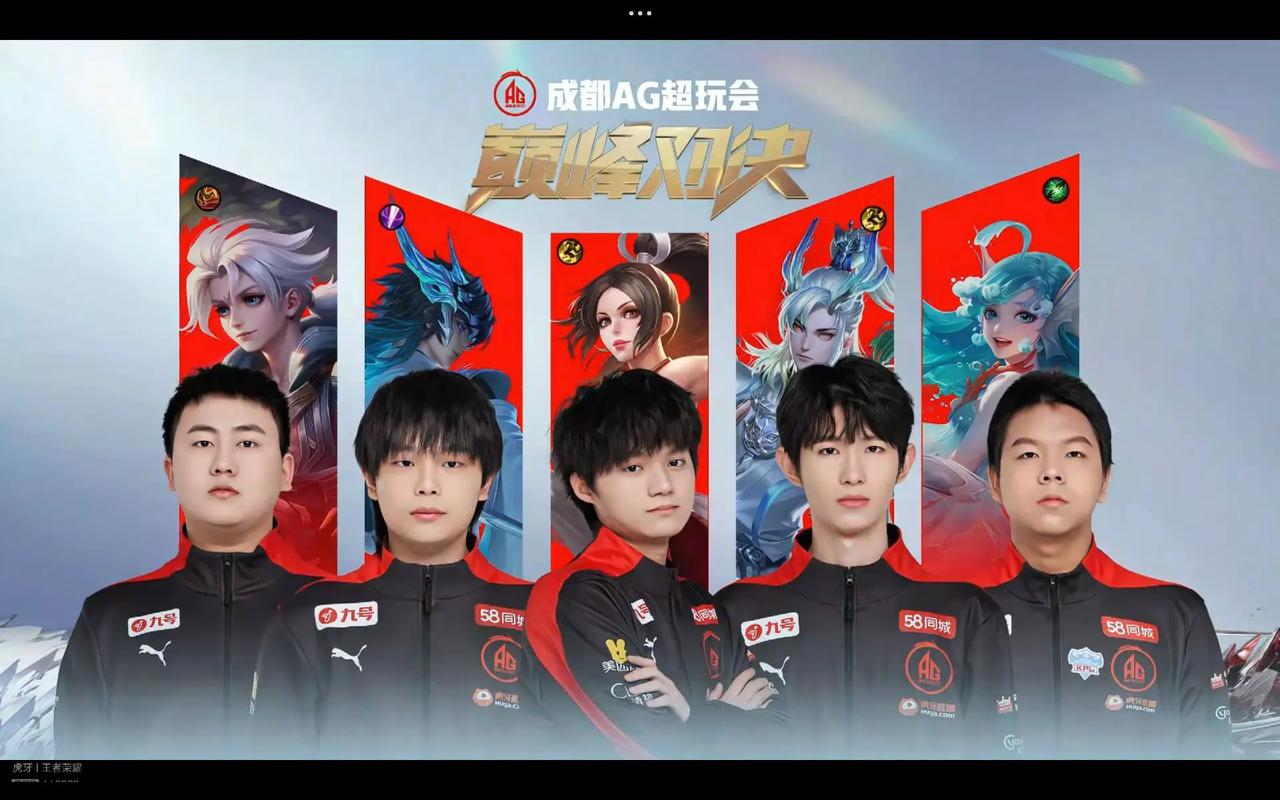 参与与收益